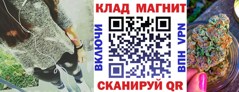 Что такое Пятигорск Cocaine  Мефедрон  ГАШ  АМФЕТАМИН  МДМА  Бошки Шишки 