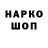 APVP мука Gadeks