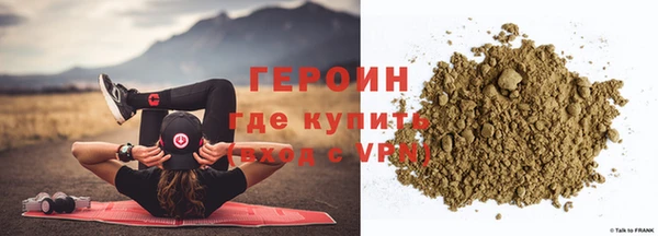 дмт Ельня
