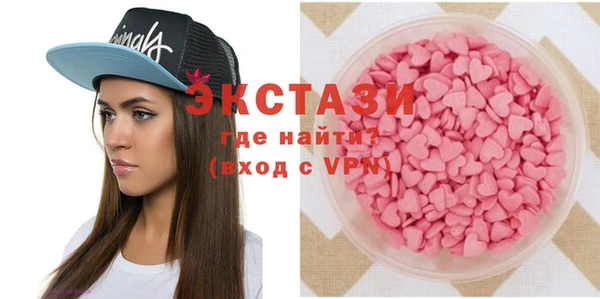 марихуана Дмитриев