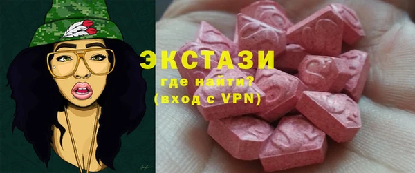дмт Ельня