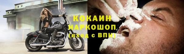 марихуана Дмитриев