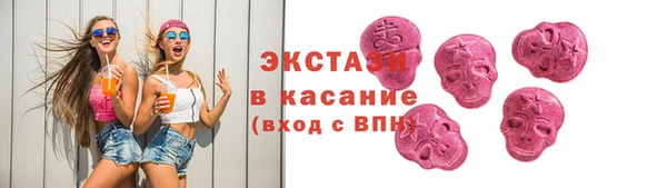 марихуана Дмитриев