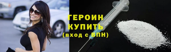 дмт Ельня