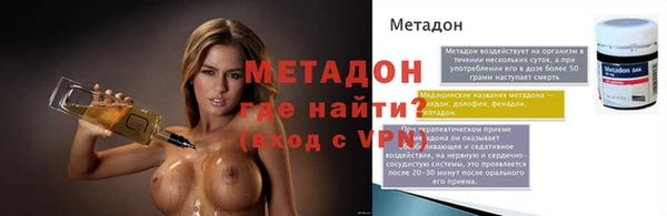 дживик Елабуга