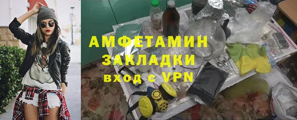 марихуана Дмитровск