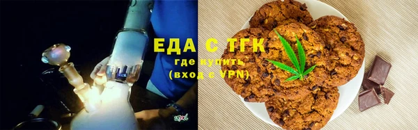 дживик Елабуга