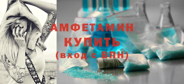 марихуана Дмитровск